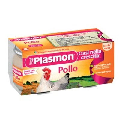 PLASMON OMOPOLLO     120X2
