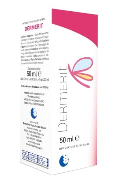 ALGIPLUS GTT 50 ML ALGIPLUS GTT 50 ML