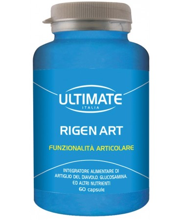 ULTIMATE RIGEN ART 60CPS