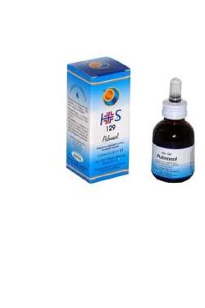 PULMOSOL INTEGR LIQ 50ML PULMOSOL INTEGR LIQ 50ML
