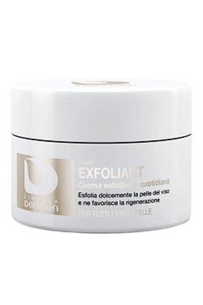 SINGULA DERMON EXFOLIANT 50ML SINGULA DERMON EXFOLIANT 50ML