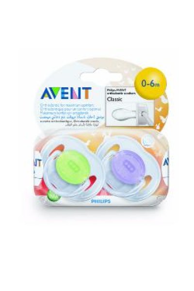 AVENT SUCCHIETTO TRA 0-6M 2PZ AVENT SUCCHIETTO TRA 0-6M 2PZ