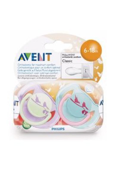 AVENT SUCCH DEC SIL 2P 6/18M AVENT SUCCH DEC SIL 2P 6/18M