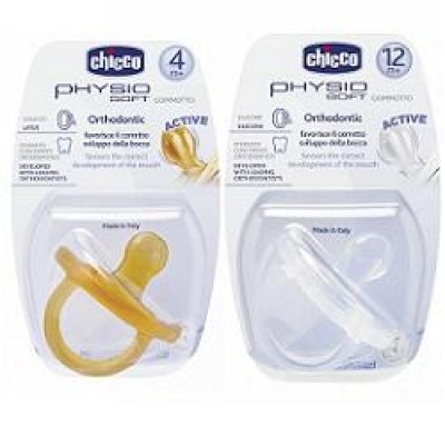 CH GOMMOTTO SOFT CAU 0M 1P