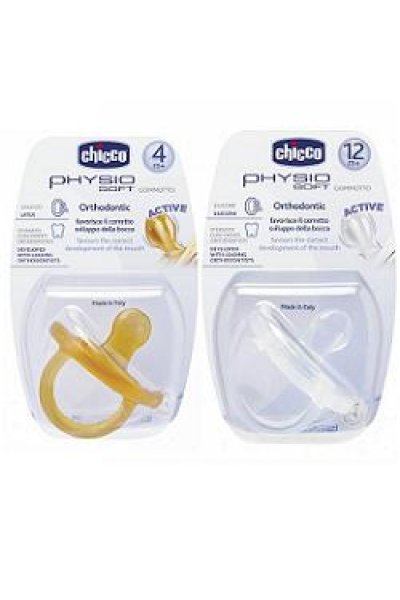 CH GOMMOTTO SOFT SIL 12M 1P CH GOMMOTTO SOFT SIL 12M 1P