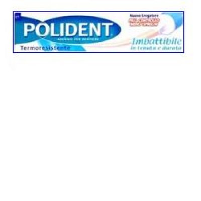 POLIDENT IMBATTIBILE 40G POLIDENT IMBATTIBILE 40G