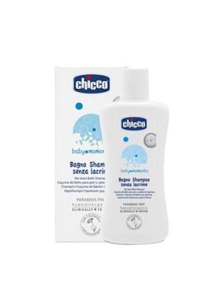 CH COSM SHAMPO 200ML CH COSM SHAMPO 200ML