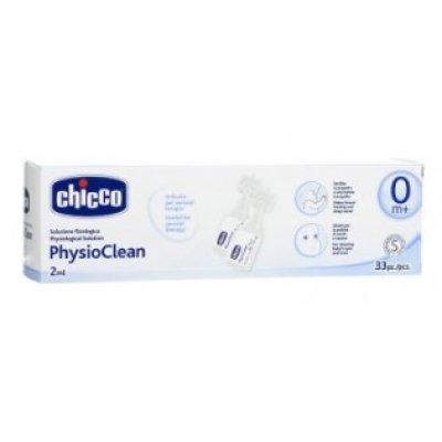 PHYSIOCLEAN SOL FISIO 2ML 33PZ