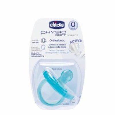 CH GOMMOTTO SIL AZZ 0M 1PZ CH GOMMOTTO SIL AZZ 0M 1PZ