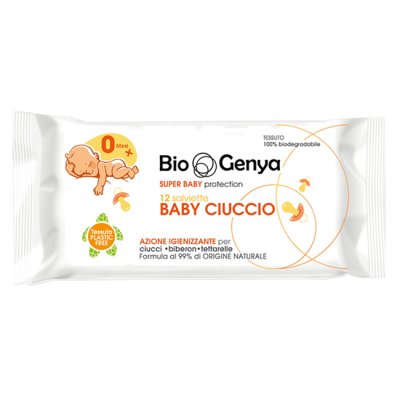 BIOGENYA BABY CIUCCIO 12PZ BIOGENYA BABY CIUCCIO 12PZ