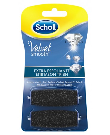 SCHOLLS VELVET SOFT RIC ROLL ESF