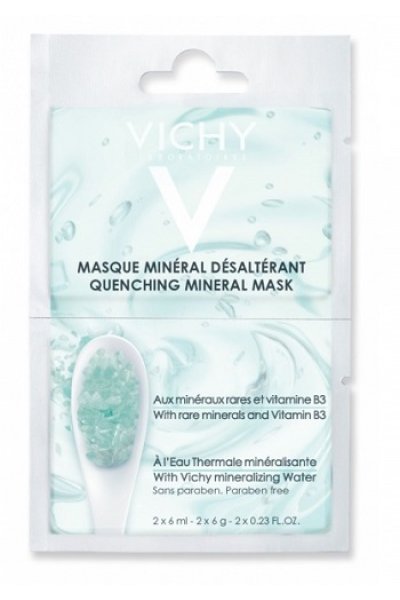 VIVHY MASCHERA MINER DISSET2X6ML VIVHY MASCHERA MINER DISSET2X6ML
