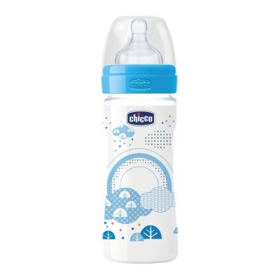 BIB 20623.20 BEN BOY SIL 250ML