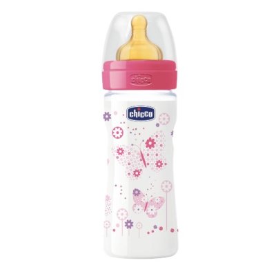 BIB 20622.10 BEN GIRL CAU 250ML