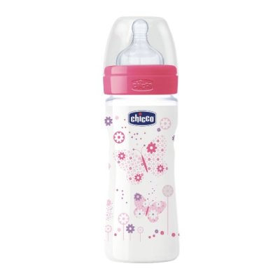 BIB 20623.10 BEN GIRL SIL 250ML