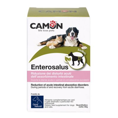 ENTEROSALUS 20BUST 2.5G ENTEROSALUS 20BUST 2.5G