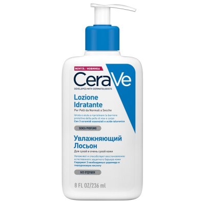 CERAVE LOZIONE IDRATANTE 236ML CERAVE LOZIONE IDRATANTE 236ML