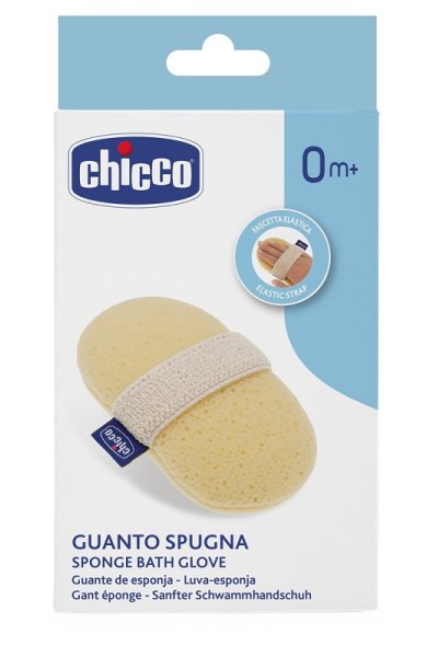 GUANTO CH 78660 SPUGNA BM GUANTO CH 78660 SPUGNA BM