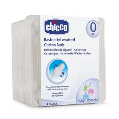 SICUR NET 64PZ 94530