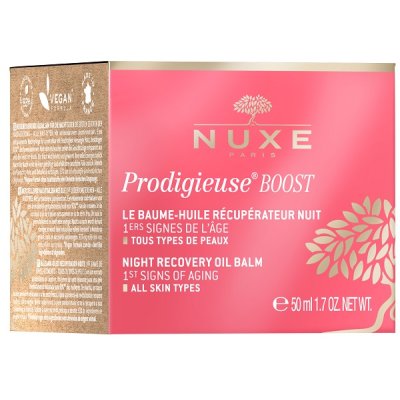 NUXE CREME PRODIG BOOST BAUME< NUXE CREME PRODIG BOOST BAUME<