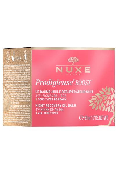NUXE CREME PRODIG BOOST BAUME< NUXE CREME PRODIG BOOST BAUME<
