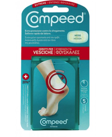 COMPEED VESCICHE EXTREME 5PZ