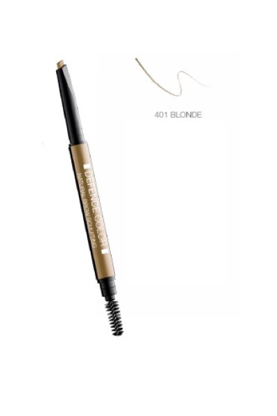 DEFENCE COLOR NATURAL BROW 401 DEFENCE COLOR NATURAL BROW 401