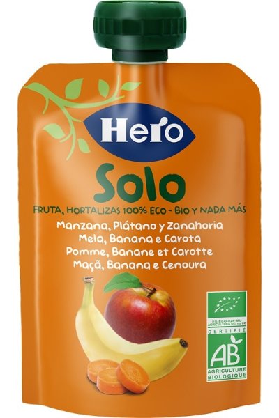 HERO B POUCH MELA BAN/CAR 100G HERO B POUCH MELA BAN/CAR 100G