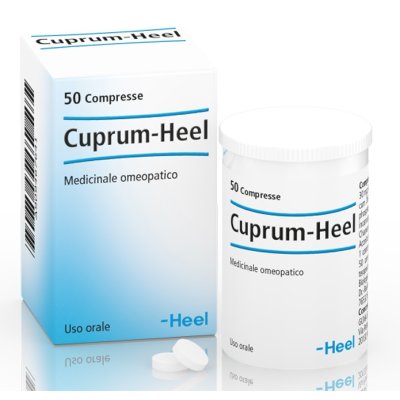 CUPRUM HEEL 50 CPR CUPRUM HEEL 50 CPR
