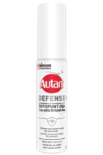 AUTAN DEFENSE DOPOPUNTURA 25ML AUTAN DEFENSE DOPOPUNTURA 25ML