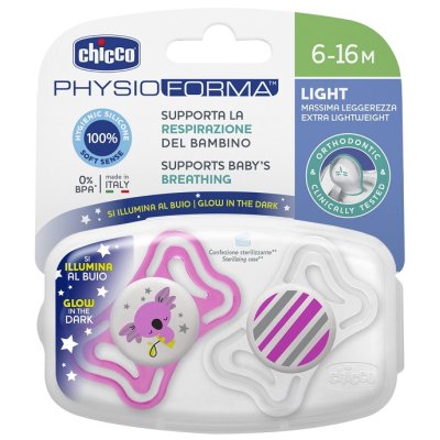 SUCCH 10334 LIGHT LUMI SIL6-16M SUCCH 10334 LIGHT LUMI SIL6-16M