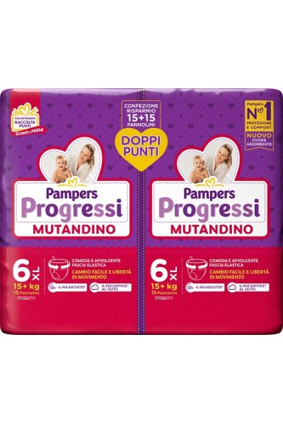 PAMPERS PROG MUT EXL PDPP 30PZ PAMPERS PROG MUT EXL PDPP 30PZ