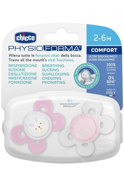 SUCCH 74931.11 GIRL SIL 0-6M 2P SUCCH 74931.11 GIRL SIL 0-6M 2P