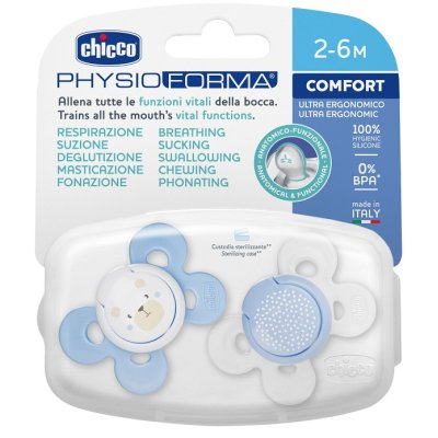 SUCCH 74931.21 BOY SIL 0-6M 2P SUCCH 74931.21 BOY SIL 0-6M 2P