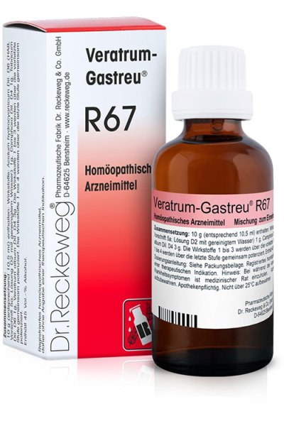 R67 GTT 22ML IMO R67 GTT 22ML IMO