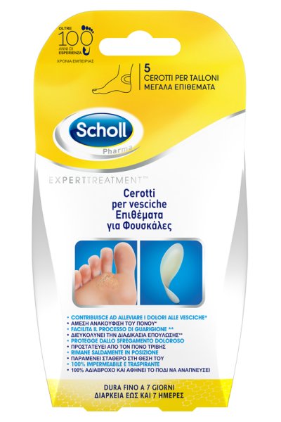 SCHOLL CER VESCICHE TALLONE SCHOLL CER VESCICHE TALLONE