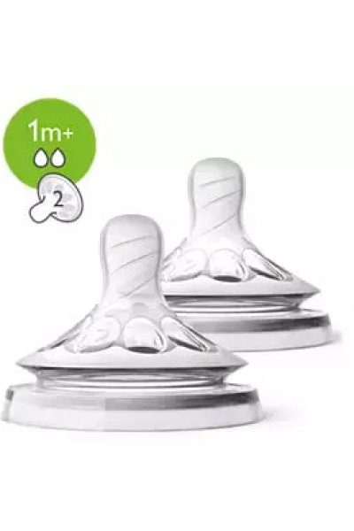 AVENT TETT NAT FL LENT 2FO 4227 AVENT TETT NAT FL LENT 2FO 4227