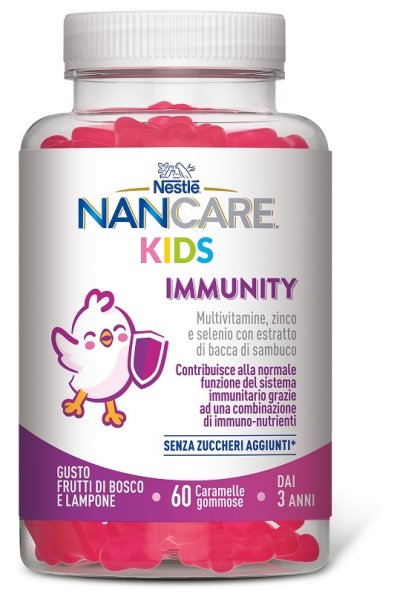 NANCARE IMMUNITY GUMMIES NANCARE IMMUNITY GUMMIES