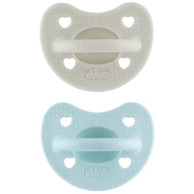 CH GOMM LUXE 6-16 BOY 2PZ CH GOMM LUXE 6-16 BOY 2PZ