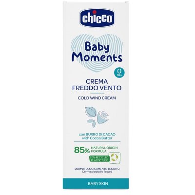 BM CREMA FREDDO VENTO 50ML 10597