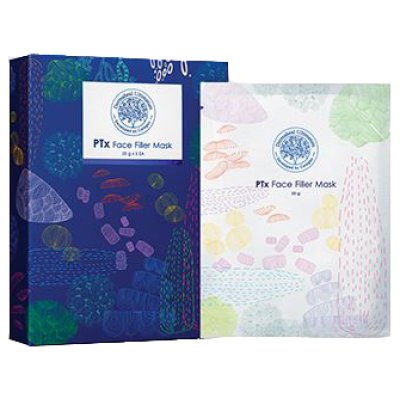 PTX Face Filler Mask Set 5pz PTX Face Filler Mask Set 5pz