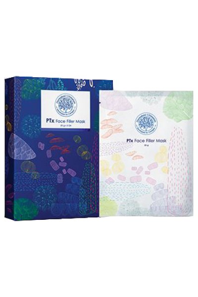PTX Face Filler Mask Set 5pz PTX Face Filler Mask Set 5pz