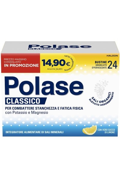 POLASE LIMONE 24BUST PROMO 24 POLASE LIMONE 24BUST PROMO 24