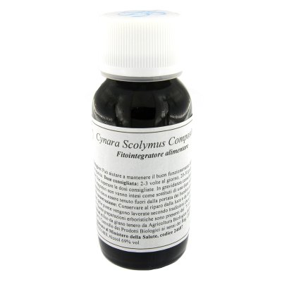 87C CYNARA SCOLY CAULI COM LVS