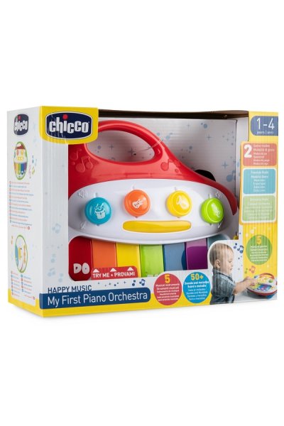 CH Gioco Primo Piano Orch. CH Gioco Primo Piano Orch.