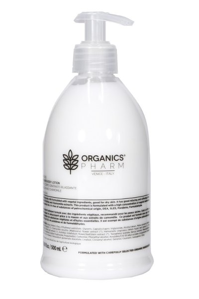 MY ORGANICS WELLNESS BODY LOTI MY ORGANICS WELLNESS BODY LOTI