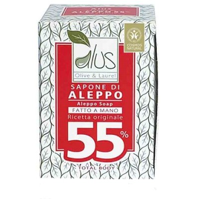 ALEPPO CUBO 55% 200GR ALCEA (I3/