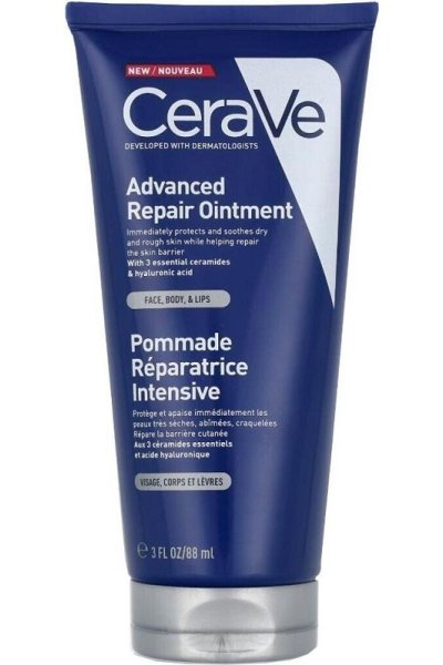 CERAVE BALSAMO RIPARATORE 88ML CERAVE BALSAMO RIPARATORE 88ML