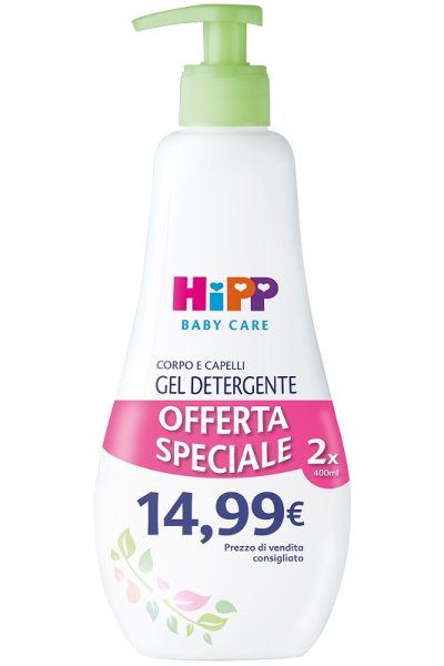 HIPP BABY CAR GELDET CRPCAP 400M HIPP BABY CAR GELDET CRPCAP 400M